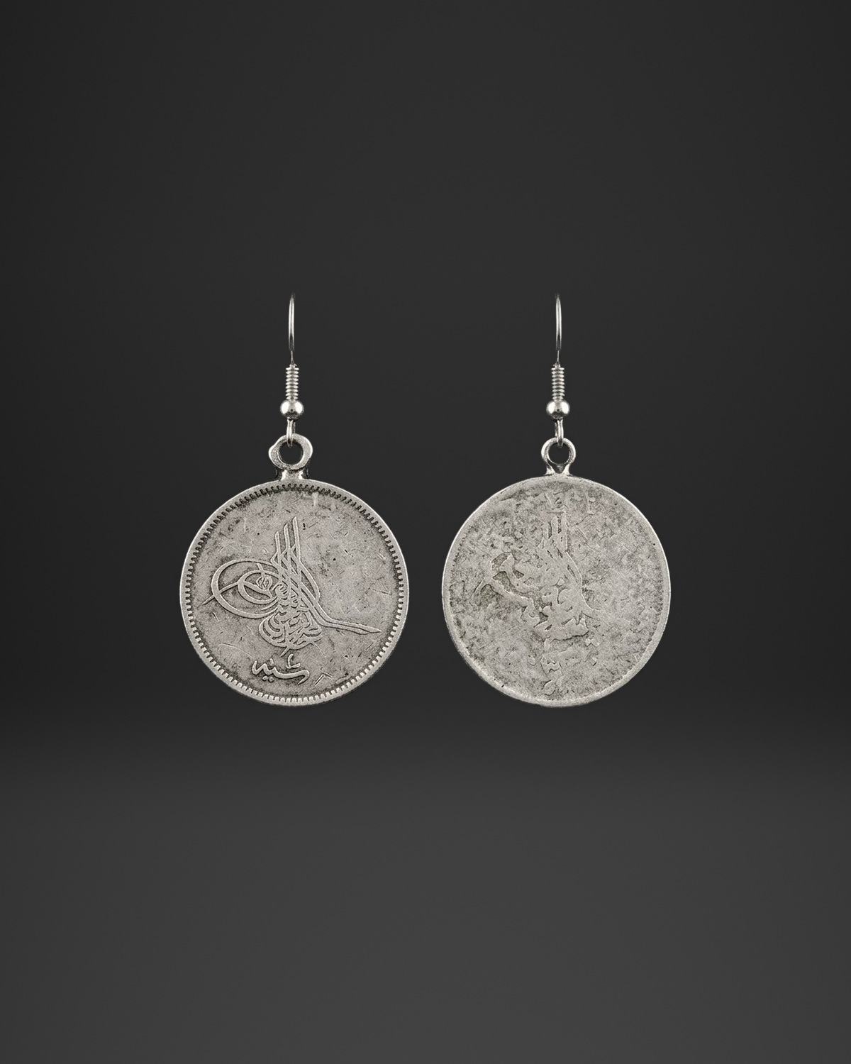 Ottoman Tughra Coin Earrings
