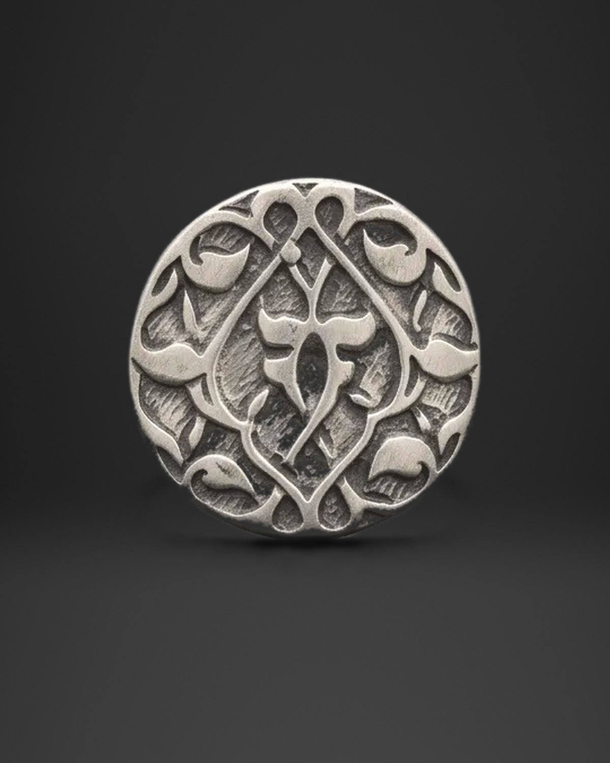 Arabesque Floral Disc Ring